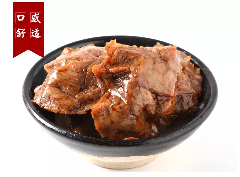 手撕手磨豆干_13.jpg