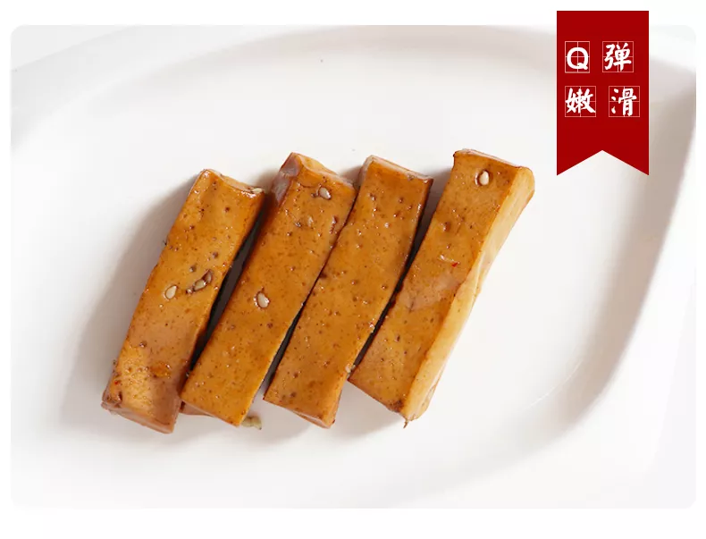 手撕手磨豆干_12.jpg