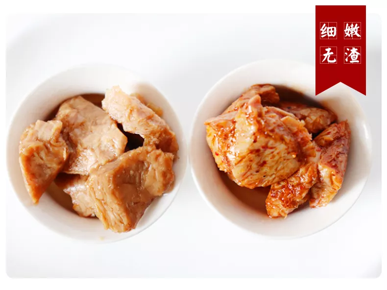手撕手磨豆干_14.jpg